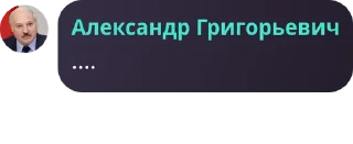 🧎‍♂️ emoji ЧАТ ФОБИ (3) Telegram sticker 22 of 120