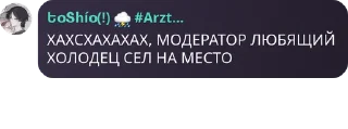 🆚 emoji ЧАТ ФОБИ (5) Telegram sticker 22 of 120