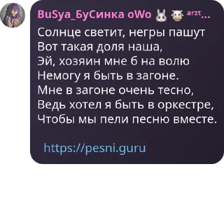 🤹‍♀️ emoji ЧАТ ФОБИ (5) Telegram sticker 11 of 120