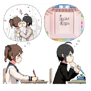 Sticker from ЧАТ ФОБИ (5)