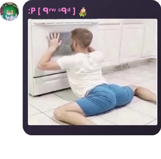 🍼 emoji ЧАТ ФОБИ(4) Telegram sticker 23 of 120