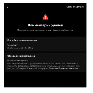 👍 emoji ЧАТ ФОБИ (5) Telegram sticker 21 of 120