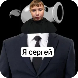 😀 emoji ЧАТ ФОБИ (14) Telegram sticker 5 of 120