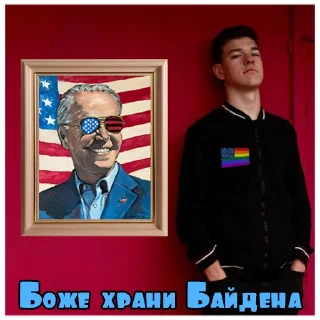 🙏 emoji Останній комуніст Telegram sticker 11 of 35