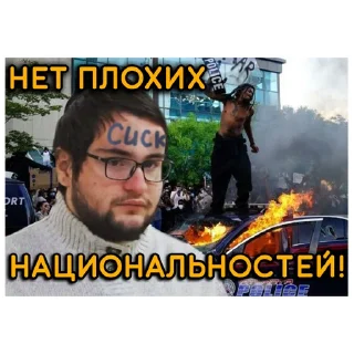 ☮️ emoji Останній комуніст Telegram sticker 21 of 35