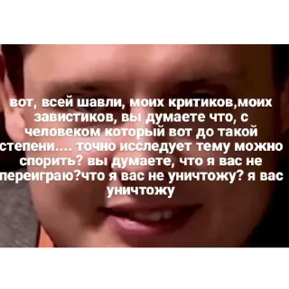 😏 emoji точно останній sukarab — @stckrRobot Telegram sticker 15 of 120