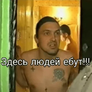 🔞 emoji точно останній sukarab — @stckrRobot Telegram sticker 11 of 120