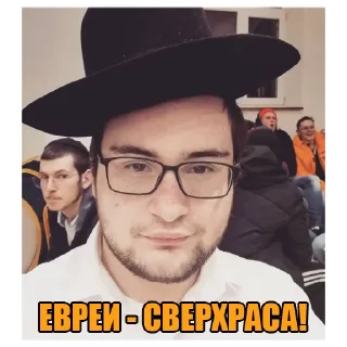 ✡️ emoji Останній комуніст Telegram sticker 16 of 35
