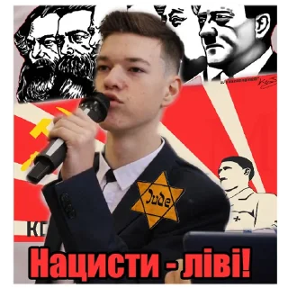 🤯 emoji Останній комуніст Telegram sticker 7 of 35