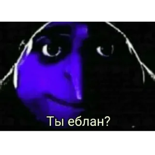 😐 emoji точно останній sukarab — @stckrRobot Telegram sticker 16 of 120