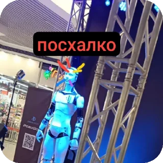 👍 emoji Ебучий рандом тгк @shizaandreiki Telegram sticker 8 of 120
