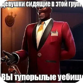 👏 emoji Ебучий рандом тгк @shizaandreiki Telegram sticker 13 of 120