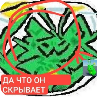 Sticker from Ебучий рандом тгк @shizaandreiki