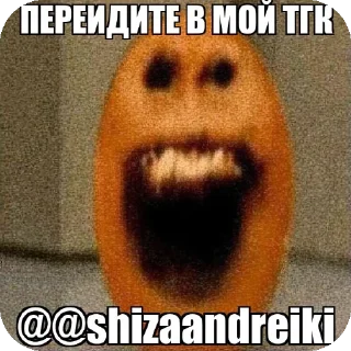 😶 emoji Ебучий рандом тгк @shizaandreiki Telegram sticker 18 of 120