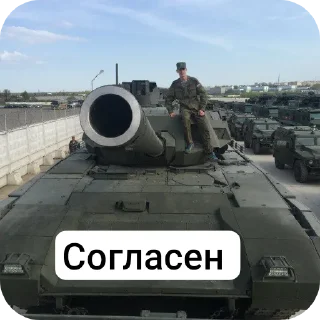 👍 emoji Цирк ёбани Telegram sticker 24 of 114