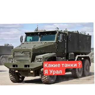 🚗 emoji Цирк ёбани Telegram sticker 13 of 114