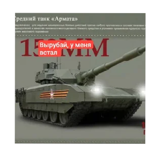 👍 emoji Цирк ёбани Telegram sticker 21 of 114
