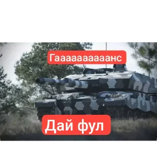 👂 emoji Цирк ёбани Telegram sticker 22 of 114
