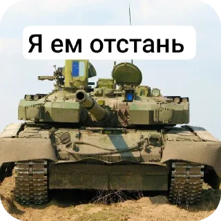 🍜 emoji Цирк ёбани Telegram sticker 15 of 114