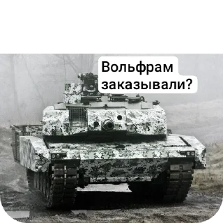 😠 emoji Цирк ёбани Telegram sticker 23 of 114