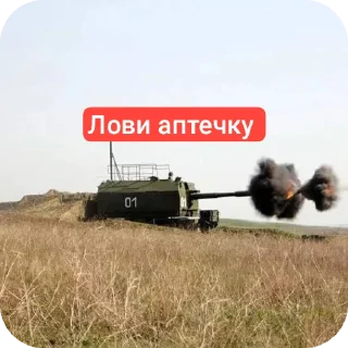 👊 emoji Цирк ёбани Telegram sticker 20 of 114