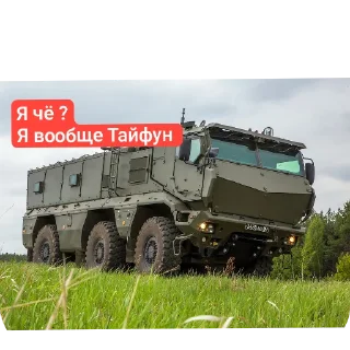 🚗 emoji Цирк ёбани Telegram sticker 14 of 114