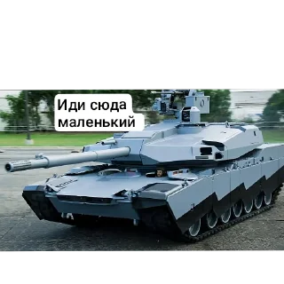 🏳‍🌈 emoji Цирк ёбани Telegram sticker 18 of 114