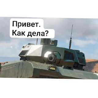 👋 emoji Цирк ёбани Telegram sticker 7 of 114