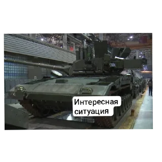 🚗 emoji Цирк ёбани Telegram sticker 6 of 114