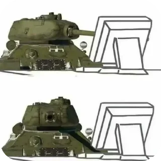🤨 emoji Тунки как смысл жизн Telegram sticker 3 of 19