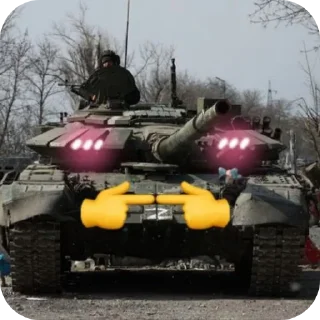 🥰 emoji Тунки как смысл жизн Telegram sticker 19 of 19