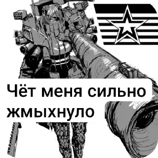 🫠 emoji Цирк ёбани Telegram sticker 10 of 114