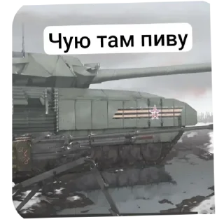 🥳 emoji Цирк ёбани Telegram sticker 8 of 114