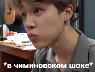 😱 emoji Для важных переговоров pack by @QuotLyBot Telegram sticker 3 of 46