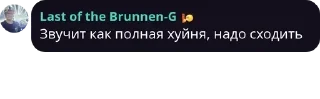 🌚 emoji Для важных переговоров pack by @QuotLyBot Telegram sticker 24 of 46