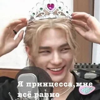 🤴 emoji Для важных переговоров pack by @QuotLyBot Telegram sticker 11 of 46