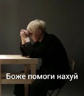 🙏 emoji Для важных переговоров pack by @QuotLyBot Telegram sticker 4 of 46