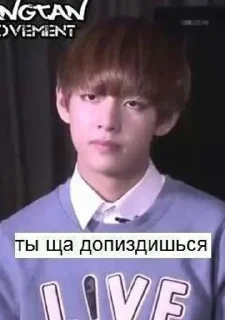 🙄 emoji Для важных переговоров pack by @QuotLyBot Telegram sticker 7 of 46