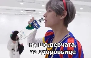 🍾 emoji Для важных переговоров pack by @QuotLyBot Telegram sticker 5 of 46