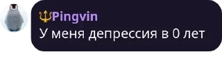 😐 emoji Для важных переговоров pack by @QuotLyBot Telegram sticker 14 of 46