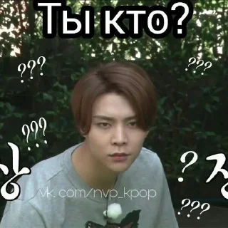 🤨 emoji Для важных переговоров pack by @QuotLyBot Telegram sticker 1 of 46