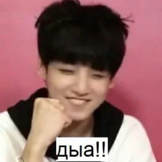 😌 emoji Для важных переговоров pack by @QuotLyBot Telegram sticker 2 of 46