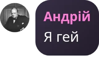 🧑‍🤝‍🧑 emoji РІДЖЕКТНУТІ 24-25 pack by @QuotLyBot Telegram sticker 5 of 120