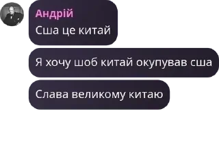 🤶 emoji РІДЖЕКТНУТІ 24-25 pack by @QuotLyBot Telegram sticker 2 of 120