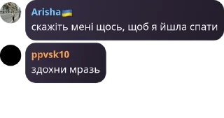🦹‍♂️ emoji РІДЖЕКТНУТІ 24-25 pack by @QuotLyBot Telegram sticker 6 of 120