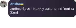 👩‍⚖️ emoji РІДЖЕКТНУТІ 24-25 pack by @QuotLyBot Telegram sticker 16 of 120