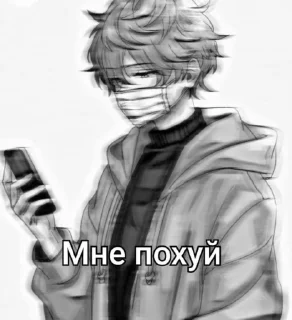 😔 emoji Стикеры @stickrubot @textmeru_bot Telegram sticker 18 of 50