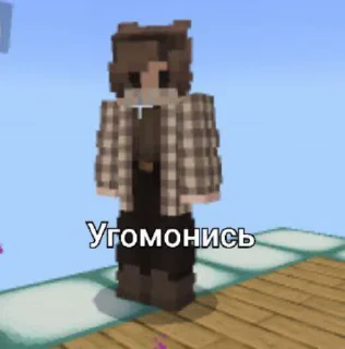 😔 emoji Стикеры @stickrubot @textmeru_bot Telegram sticker 24 of 50