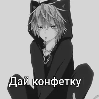 😁 emoji Стикеры @stickrubot @textmeru_bot Telegram sticker 19 of 50