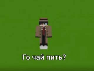 😏 emoji Стикеры @stickrubot @textmeru_bot Telegram sticker 21 of 50